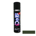染めQ 264 ml モスグリーン 塗料 スプレー カラースプレー 布 を 染める 染料 塗装 布用 革用 革 レザー 衣類 用 木材 プラスチック コスプレ 靴 ペイント 染Q 染め Q 染めキュー キュー エアゾール そめQ 合 皮 ボロボロ 補修 メッキ 金属 ゴム 合成皮革補修 合成皮革