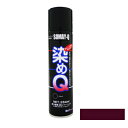 染めQ 264 ml ワインレッド 塗料 スプレー カラースプレー 布 を 染める 染料 塗装 布用 革用 革 レザー 衣類 用 木材 プラスチック コスプレ 靴 ペイント 染Q 染め Q 染めキュー キュー エアゾール そめQ 合 皮 ボロボロ 補修 メッキ 金属 ゴム 合成皮革補修 合成皮革