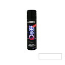 染めQ 70 ml ホワイト 塗料 スプレー カラースプレー 布 を 染める 染料 塗装 布用 革用 革 レザー 衣類 用 木材 プラスチック コスプレ 靴 白 ペイント 染Q 染め Q 染めキュー キュー エアゾール そめQ 合 皮 ボロボロ 補修 メッキ 金属 ゴム 合成皮革補修 合成皮革