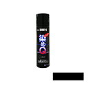 染めQ 70 ml ブラック 塗料 スプレー カラースプレー 布 を 染める 染料 塗装 布用 革用 革 レザー 衣類 用 木材 プラスチック コスプレ 靴 黒 ペイント 染Q 染め Q 染めキュー キュー エアゾール そめQ 合 皮 ボロボロ 補修 メッキ 金属 ゴム 合成皮革補修 合成皮革