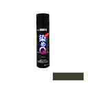 染めQ 70 ml モスグリーン 塗料 スプレー カラースプレー 布 を 染める 染料 塗装 布用 革用 革 レザー 衣類 用 木材 プラスチック コスプレ 靴 ペイント 染Q 染め Q 染めキュー キュー エアゾール そめQ 合 皮 ボロボロ 補修 メッキ 金属 ゴム 合成皮革補修 合成皮革