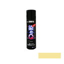 染めQ 70 ml アイボリー 塗料 スプレー カラースプレー 布 を 染める 染料 塗装 布用 革用 革 レザー 衣類 用 木材 プラスチック コスプレ 靴 ペイント 染Q 染め Q 染めキュー キュー エアゾール そめQ 合 皮 ボロボロ 補修 メッキ 金属 ゴム 合成皮革補修 合成皮革