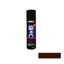 染めQ 70 ml エスプレッソブラウン 塗料 スプレー カラースプレー 布 を 染める 染料 塗装 布用 革用 革 レザー 衣類 用 木材 プラスチック コス...