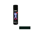 染めQ 70 ml ディープグリーン 塗料 スプレー カラースプレー 布 を 染める 染料 塗装 布用 革用 革 レザー 衣類 用 木材 プラスチック コスプレ 靴 ペイント 染Q 染め Q 染めキュー キュー エアゾール そめQ 合 皮 ボロボロ 補修 メッキ 金属 ゴム 合成皮革補修 合成皮革