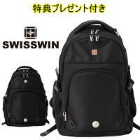 swisswin リュック メンズ リュックサック メンズ レディース 大容量 通学 通勤 リュック アウトドア 旅行 リュック 中学生 高校生 リュック ノートPC ビジネス リュック 仕事用 通勤用 リュック ビジネスリュック バッグ 男子 女子 黒 30L SW9017