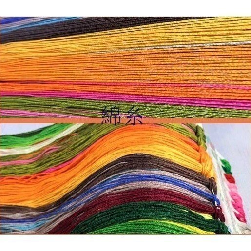 クロスステッチ刺繍キット図案DIY手芸フクロウ11ct図案印刷初心者簡単刺繍送料無料指ぬき糸通し付きcxy09-ss