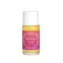 マハラニフレグランスオイル リフィル 13ml(付替用ボトル