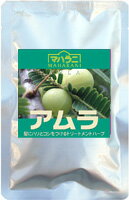 マハラニ / アムラ 100g【メール便送付対応】