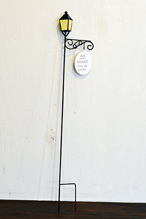 ランタンプレートピックW