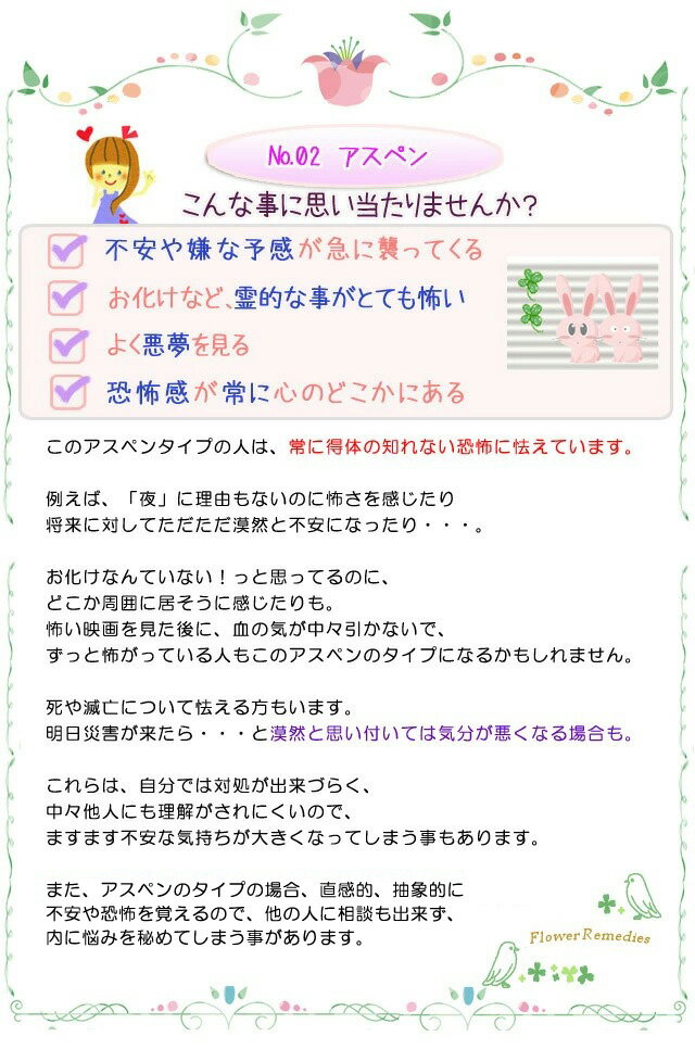 thum3
