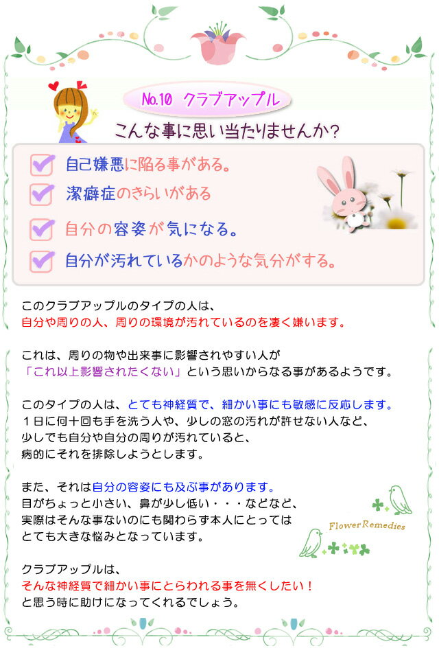 thum3