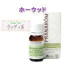 プラナロム ホーウッド エッセンシャルオイル 10ml 1本