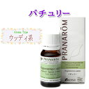 プラナロム パチュリー エッセンシャルオイル 10ml 1本