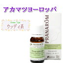 プラナロム アカマツ・ヨーロッパ エッセンシャルオイル(アロマオイル) 10ml 1本