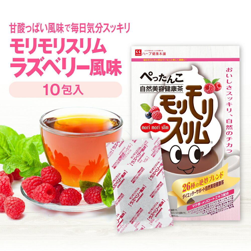 手もみ製法 オリジナル 抹茶入リ玄米茶 おだやか 180g 国産 茶葉 玄米茶 ブレンド茶 日本茶 抹茶 お茶の葉 宇治 岡山 (メール便L)