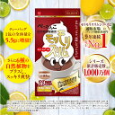 herb-kenko-honpo:10000074のサンプル画像2