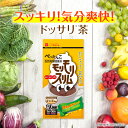 ユウキ製薬 お徳な ごぼう茶 3g×52包【9個セット】(4524326100665-9)