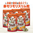 【公式】万成酵素 スーパー酵素ヘルシー (顆粒) 分包 箱入り (2.5g×90包) 225g 3個セット 生きている酵素 万成酵素 手作りの米ぬか麹 玄米 サプリ 置き換えダイエット酵素 酵素サプリ 無添加 国産原料 日本製