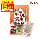 15%OFF 楽天スーパーSALE限定! / 【ハーブ健康本舗 公式】モリモリスリム 紅茶風味 10日分(5g×10包)自然美容健康茶