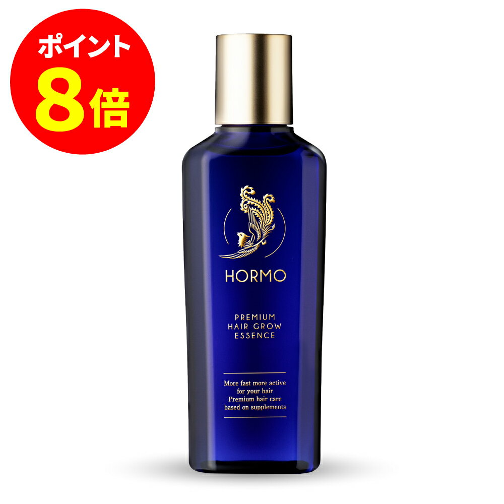 お買い物マラソン！最大P20倍 24日20時~ /【公式】 HORMO ホルモプレミアム ヘアグロウエッセンス 約30日分 80mL 薬用育毛剤 育毛 養毛 脱毛予防 毛生促進 スカルプケア ヘアトニック 薬用育毛トニック 男性用 女性用 男女兼用 【ハーブ健康本舗】