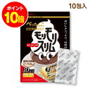 デトックスティー【メール便 送料無料】ゴールデンキャンドル（4g×15包)×1箱 プラス2包 ダイエット 紅茶