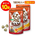 【ゆうパケットで送料330円(税込)】ジャパンギャルズ からだにとどく食べる生酵素×生酵母 150粒(約75日分) 【栄養機能食品】【軽減税率対象商品】