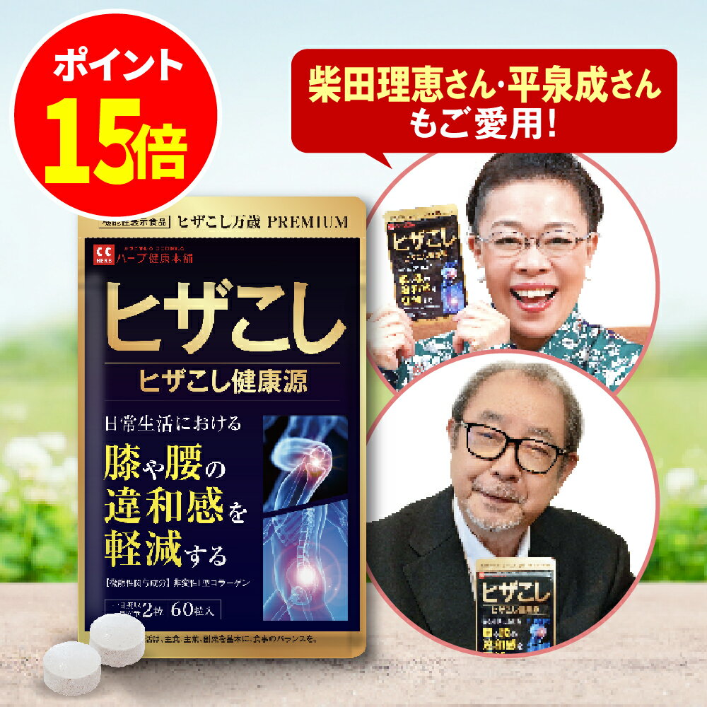 カード決済振込限定アリ粉末 シンギー 新・エイ・エヌ・ティー・擬黒多刺蟻粉末363mg×96粒 レターパックプラス限定発送日本全国送料無料