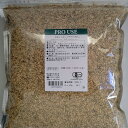 有機エルダーフラワー 生活の木 健康茶ハーブティー