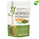 有機モリンガ100％パウダー【送料無料】/Organic Moringa powder　80g 生活の木 スーパーフード