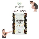 第2類医薬品 EGタイトpure「防風通聖散」225錠 漢方...