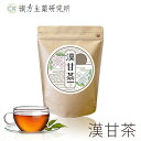 漢甘茶（かんかんちゃ）甘茶 ダイエット 漢方茶 お茶 漢方 生薬 ダイエット 食事制限 テーパック 糖質0 脂質0 カロリー0 カフェイン0 甘茶 キャンドルブッシュ 黒豆 コーン・たんぽぽ ルイボス 杜仲茶 ケイヒ 明日葉 カアラケツメイ クマザサ