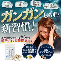 ズキラック