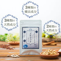 ズキラック