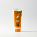ベジタブルサンスクリーンローション【100ml】サンケア&サンプロテクト乳液 乾燥 くすみ アンチエイジングハーブ 天然植物成分 ハリ 敏感肌 美容乳液 ギフト...