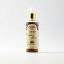 【送料込】リーサエッセンス【200ml】リニューアル☆容器が新しくなってお得になりました!育毛・白髪予防トナー【男女兼用】メンズ ヘアトニック 男性 育毛 トニ...