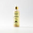【送料込】スカルプシャンプー オーガニックキャルプクレンザー【200ml】シカカイシャンプー/育毛剤 発毛促進 養毛剤 薄毛 ふけ かゆみ 頭皮の臭い 髪 脂 ...