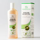 スキャルプダラーリンス【200ml】お徳用サイズ/アーユルヴェーダ頭皮改善コンディショナー/育毛剤 発毛促進 養毛剤 薄毛 ふけ かゆみ 頭皮ケア 父の日 ギフ...