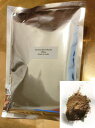 【送料込】ハーバルヘナ カラー:マホガニー【100g】ハーブ ヘアマニキュア パック/ 育毛・白髪予防 毛染め カラーリング 草木染め 育毛剤 発毛促進 養毛剤...
