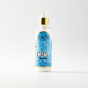 【送料込】サマークレンジングミルク【200ml】クレンジングミルク 乾燥 くすみ アンチエイジングハーブ 天然植物成分 ハリ 敏感肌 美容乳液 ギフト オーガニ...