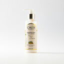 アーモンドゴールドミルク【200ml】トリートメントクレンジング/メイク落とし 洗顔料 毛穴汚れ 黒ずみ 角質除去 保湿 肌荒れ スキンケア 乾燥肌 保湿 アト...