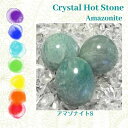 A}]iCg V͐ STCY 1  zbgXg[ NX^Xg[Zs[ `NXg[ }bT[W ґz K Crystal Hot stones