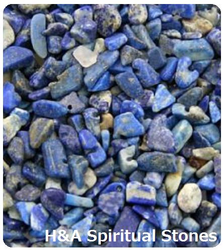 量売り：ラピスラズリ Mサイズ50g〜：さざれ石・さざれストーン：パワーアップアイテム Lapis Lazuli