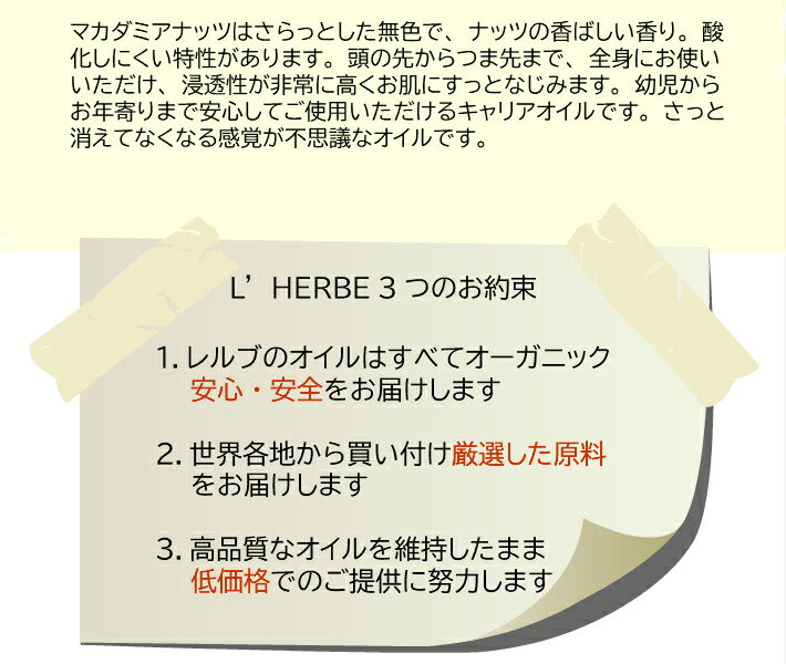 �ޥ����ߥ��ʥå� 50mL �ޥ����ߥ������ ���� �������˥å� ����ꥢ������ �١��������� �٥����֥륪���� ��ʪ�� �����ѥ����� ����ԥ�ƥ��å����졼�� �����󥱥� ͭ������ �ܥǥ������� �����ޥƥ�ԡ�