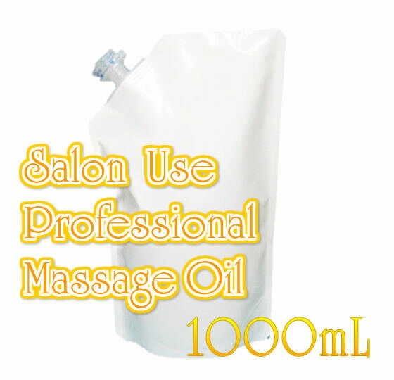 륭 ʥ֥ ܥǥ ̳ 1000mL 1åȥ Silky Skin Oil ʼ ꥢ ٥֥륪 ١ ޥƥԡ ʥ ˥å 桼 ץ ѥ 饵 饹