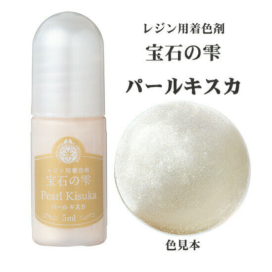 ��10%OFF�� ���顼 �쥸�� �쥸�� ���� �忧�� ���Фμ� �ѡ��� ���꡼�� PADICO ����ե� �İ��� ���襤�� �� ���������꡼ ��Ť��� Atelier memi ���ȥꥨ���