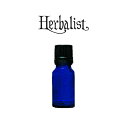 Herbalist ハーバリスト 精油 真正ラベンダー プロヴァンス BIO 15ml ブルーボトル エッセンシャルオイル 天然100％精油