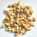 イエローローズ バッツ 20g 100g 1kg ハーブティー ドライハーブ 自然茶 バラ花 つぼみ ノンセレクト 希少 ポプリ クラフト