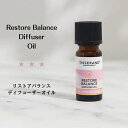 ティスランド リストアバランス ディフューザー オイル 9ml TISSERAND 芳香用 ブレンドオイル ローズ ゼラニウム クラリーセージ フェムケア ロバートティスランド