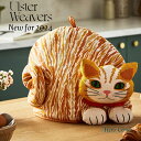 Ulster Weavers アルスターウィーバーズ シェイプ ティーコージー Ginger Cat ジンジャーキャット ネコ ポットウォーマー ティーポットカバー 正規輸入品 7GNCT041