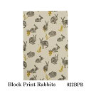 ULSTER WEAVERS アルスターウィーバーズ ティータオル コットン Block Print Rabbits ブロックプリント ラビット キッチンクロス...